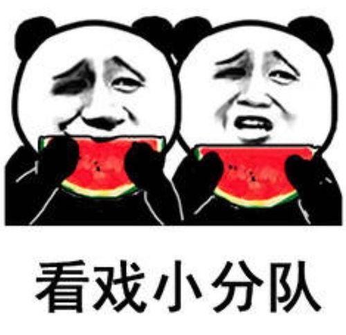 娱乐吃瓜是什么意思,网络热词背后的文化现象